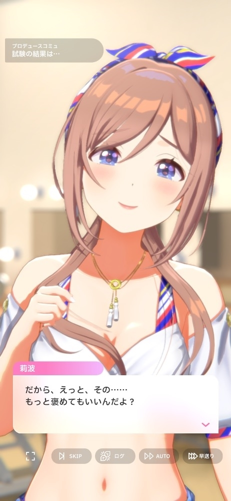 ここ