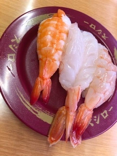 なつ