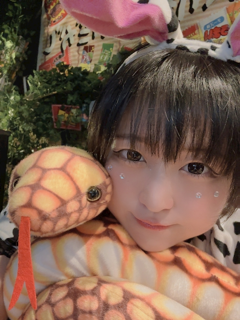 はな
