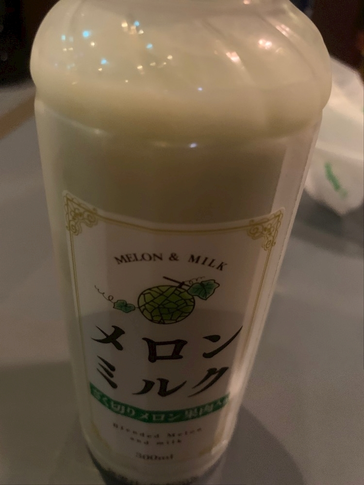ナオ