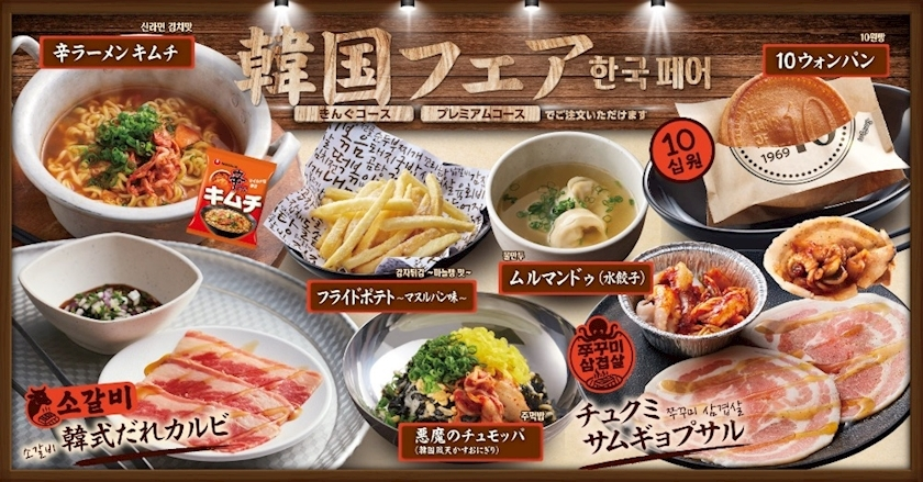 ルカ