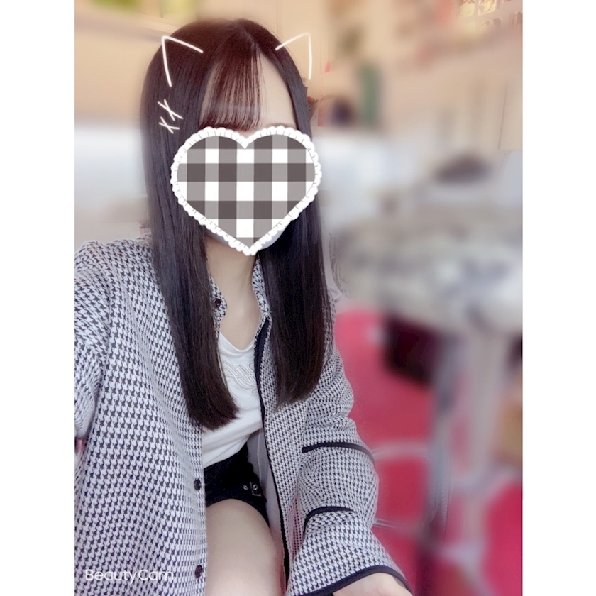 りい