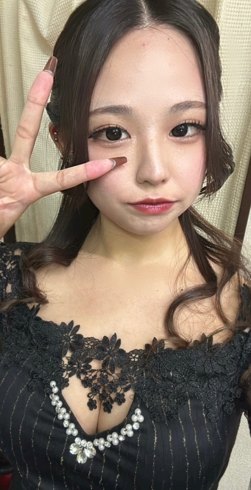 るな
