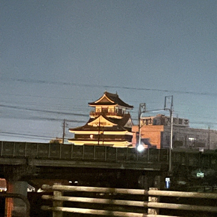 五条 はるな