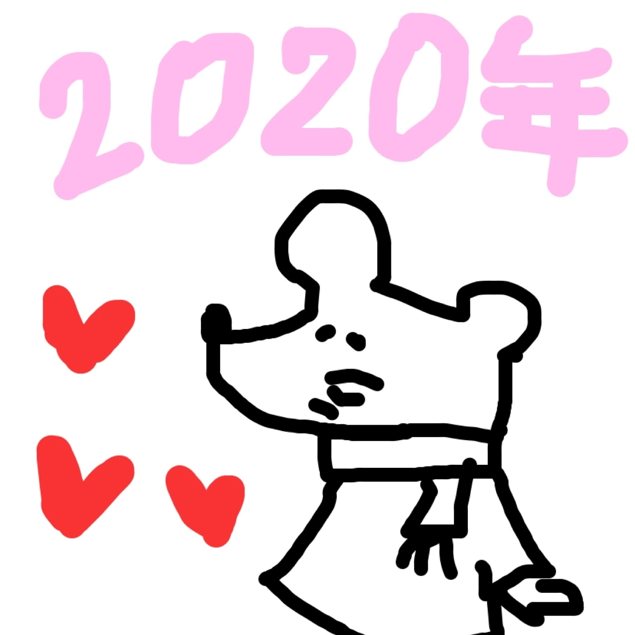 あすか