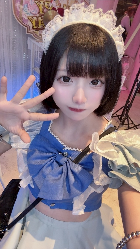 れん