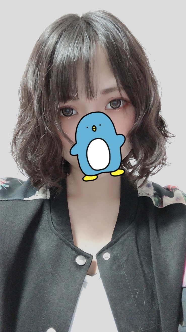 めい