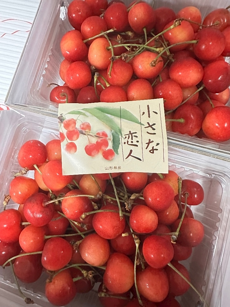 あい