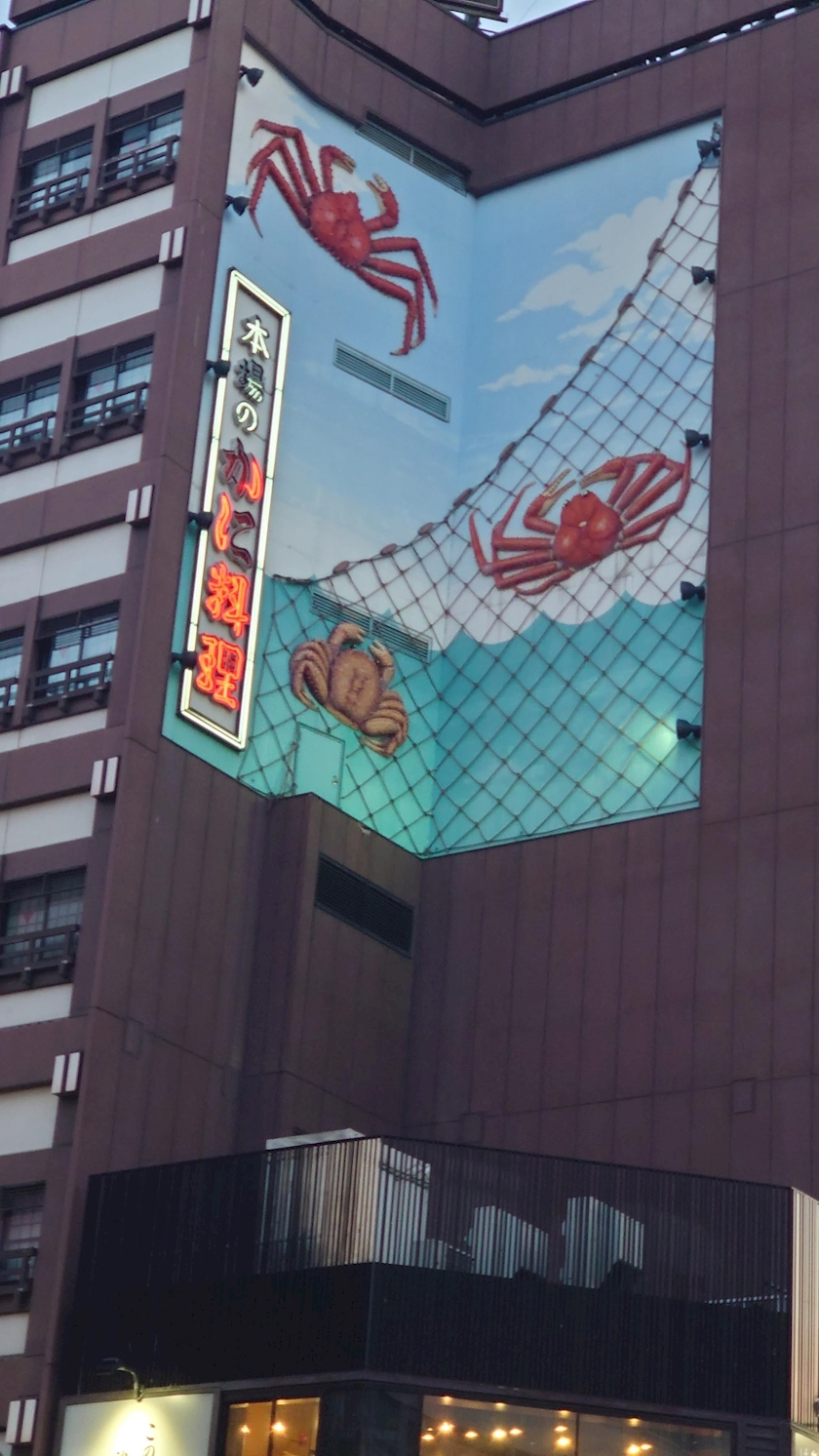 のはら かすみ