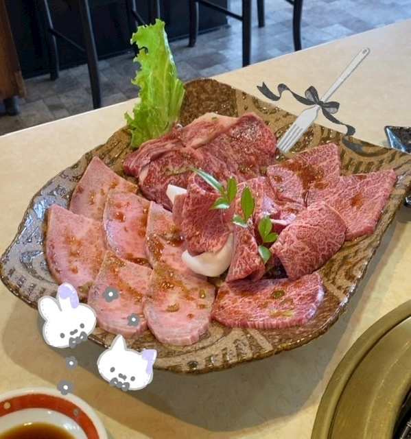 あおい