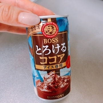 愛羽 仁美