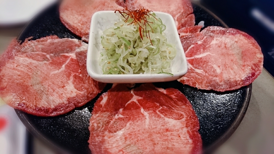 五条 椿