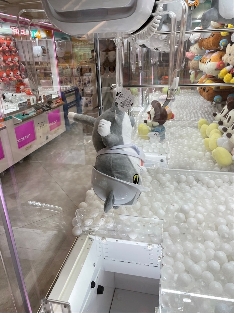 あんな