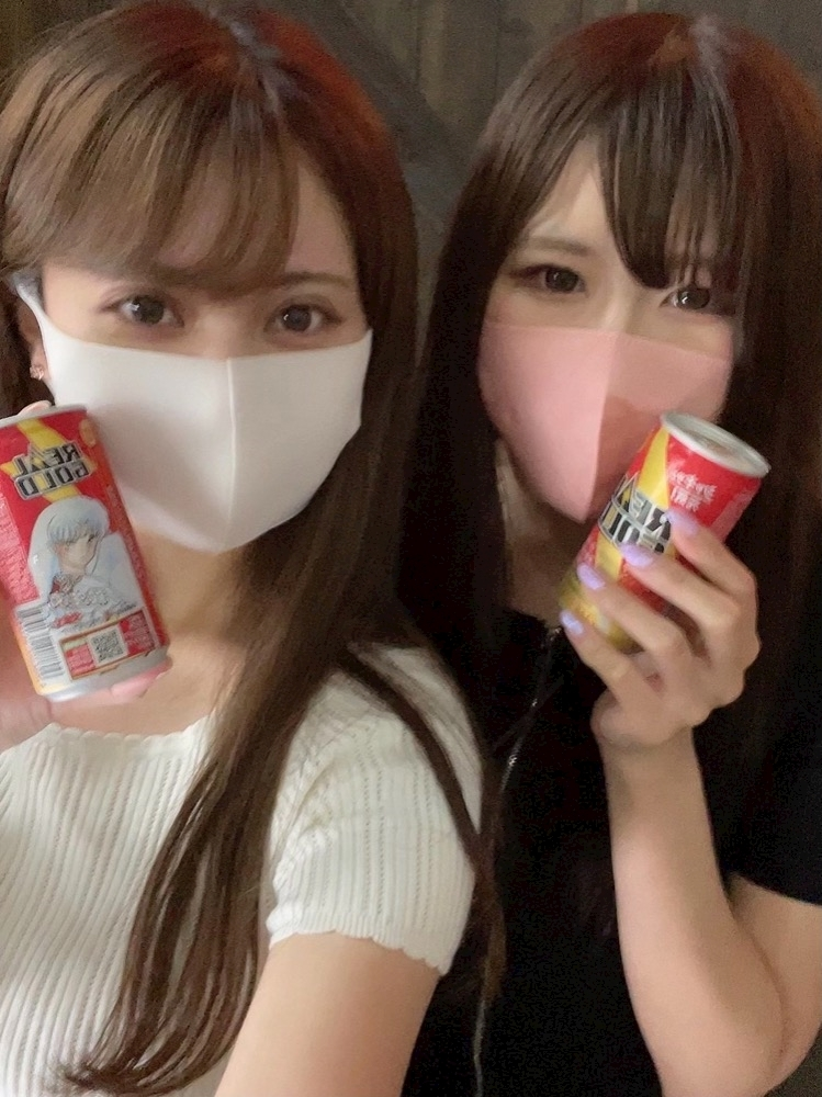 あおい