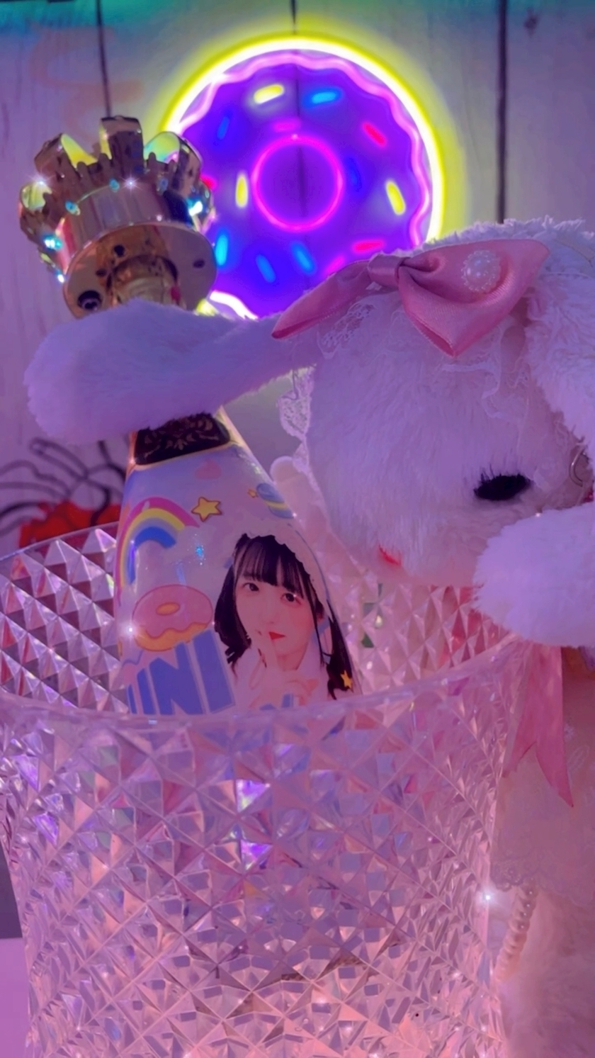 ゆに