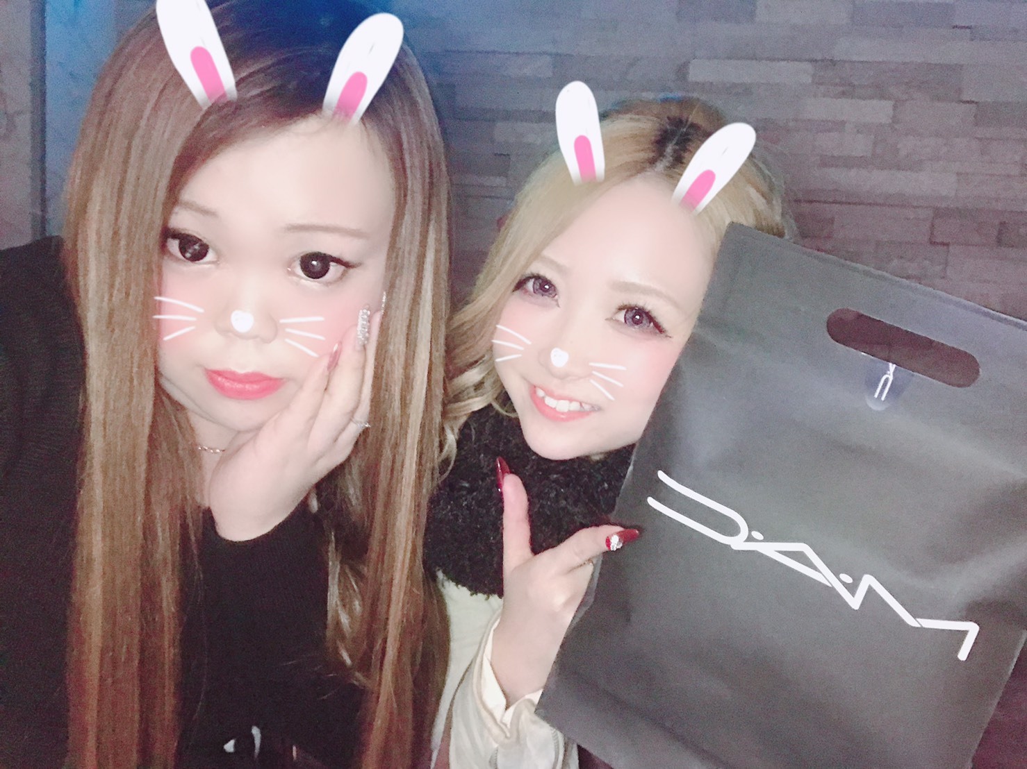 りん