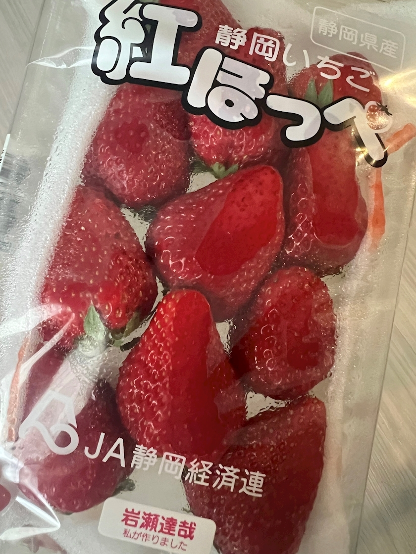 水瀬 まみ