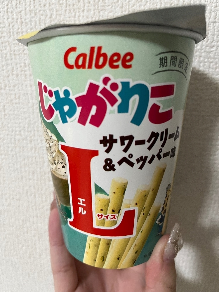 れおな