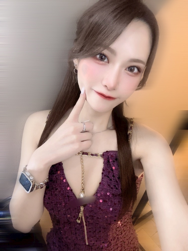 あおい
