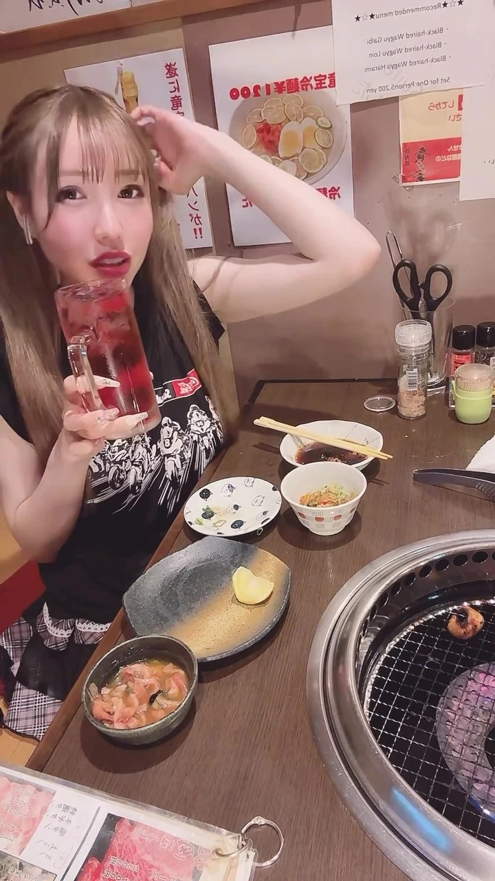 お茶の水うらん