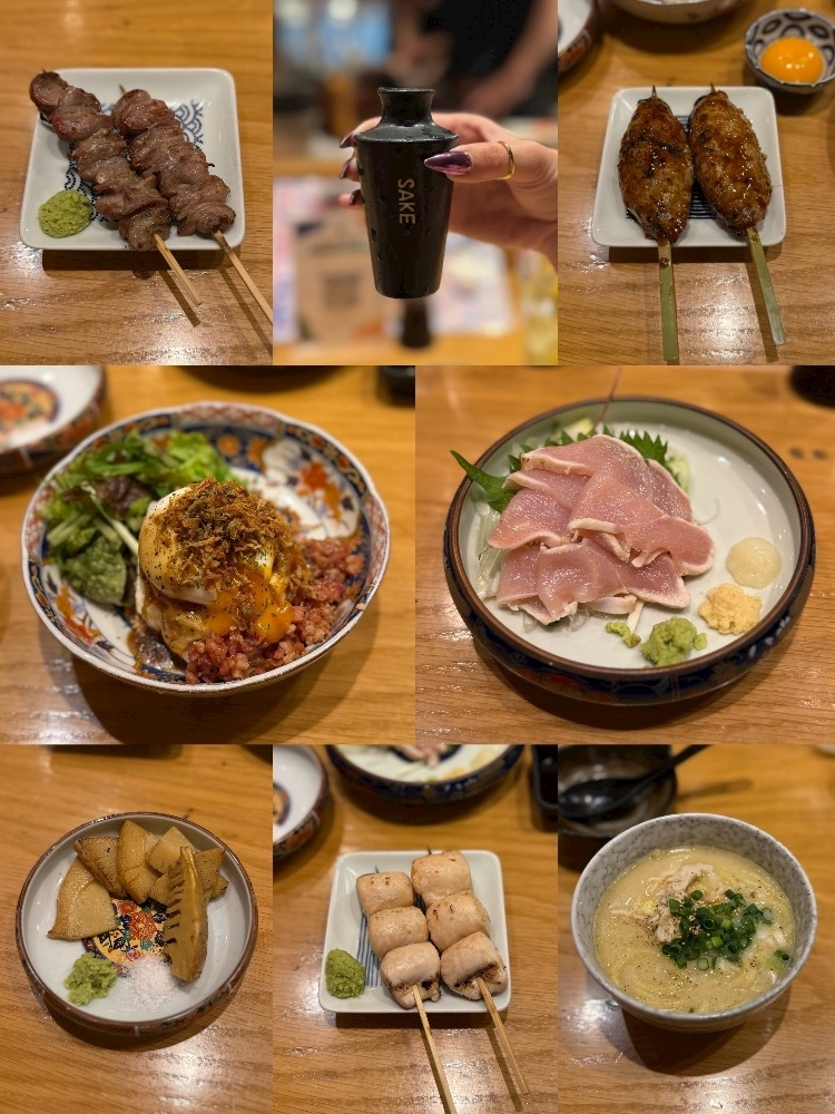 あんな