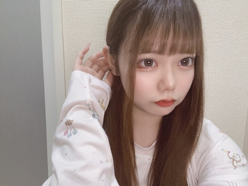 るな