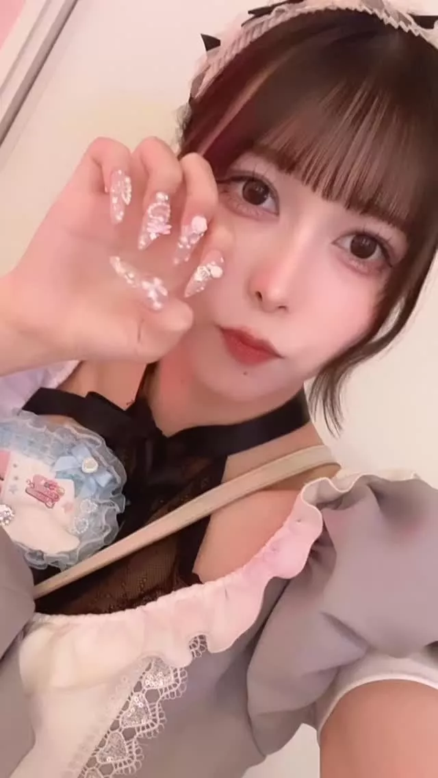 すい