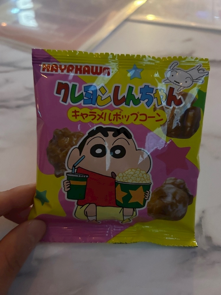 八神 ゆうこ
