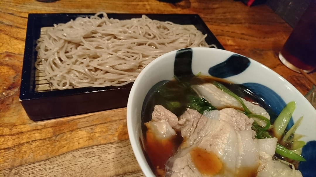 五条 椿