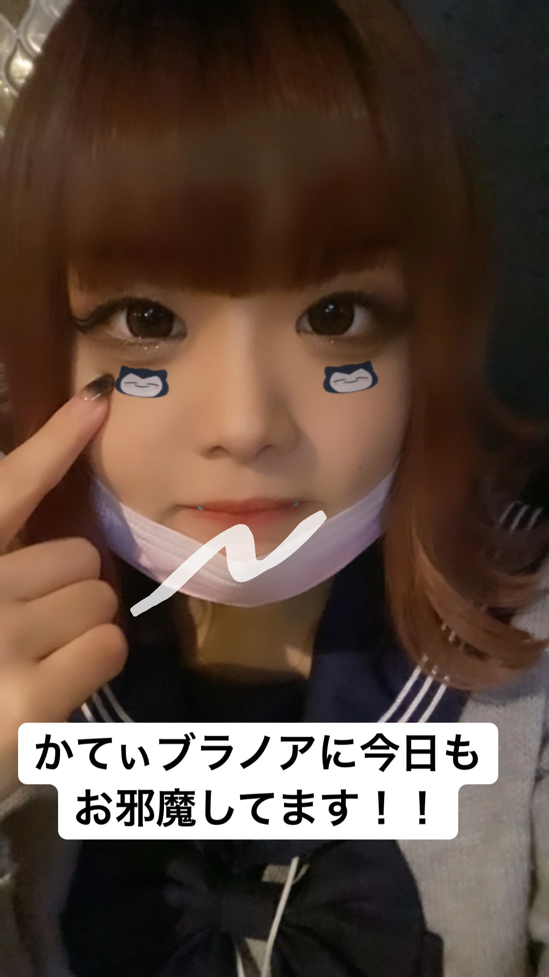 かてぃ (ちあんタントウ)