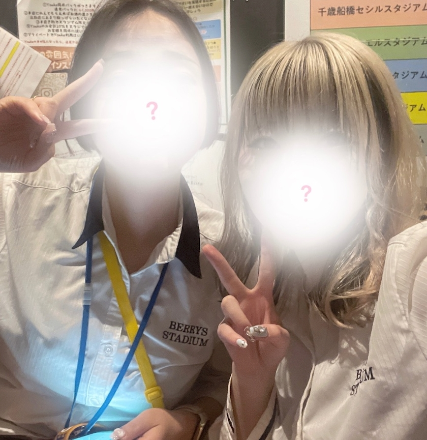 みつき