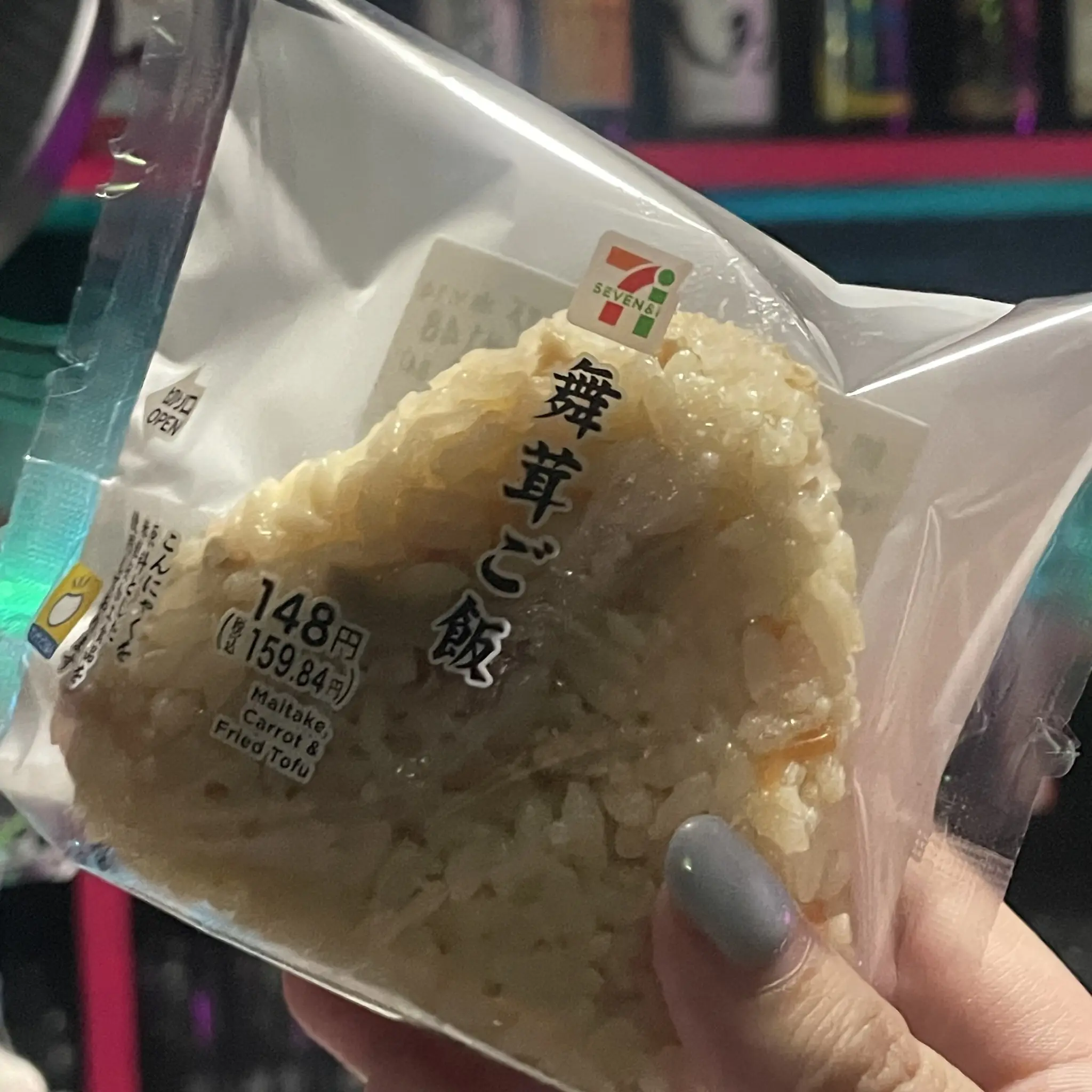ちゃお