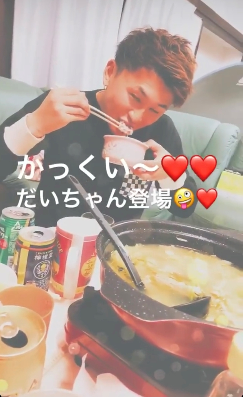 まいか