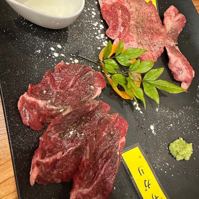さやか