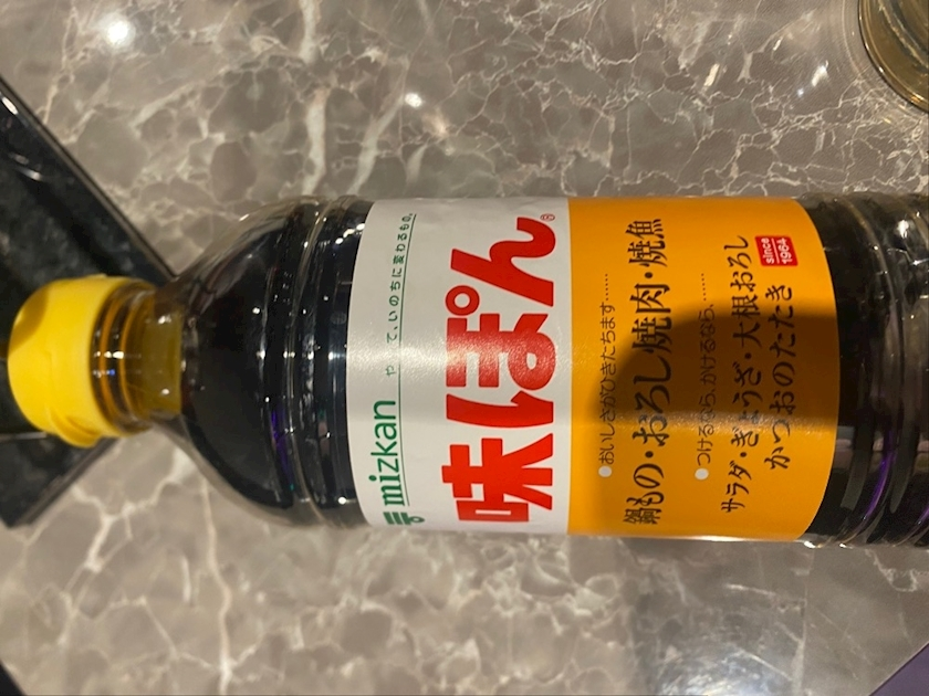 れい
