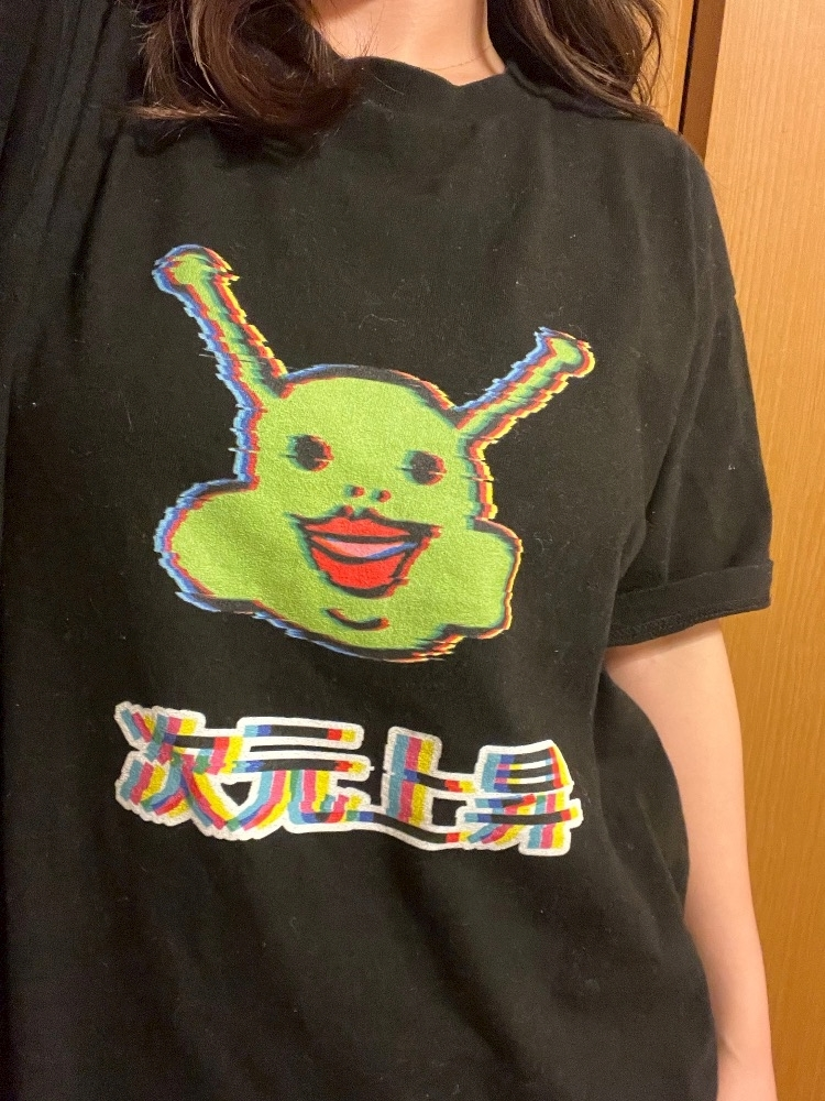 橘 みなみ