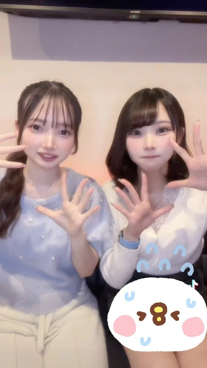 みいな