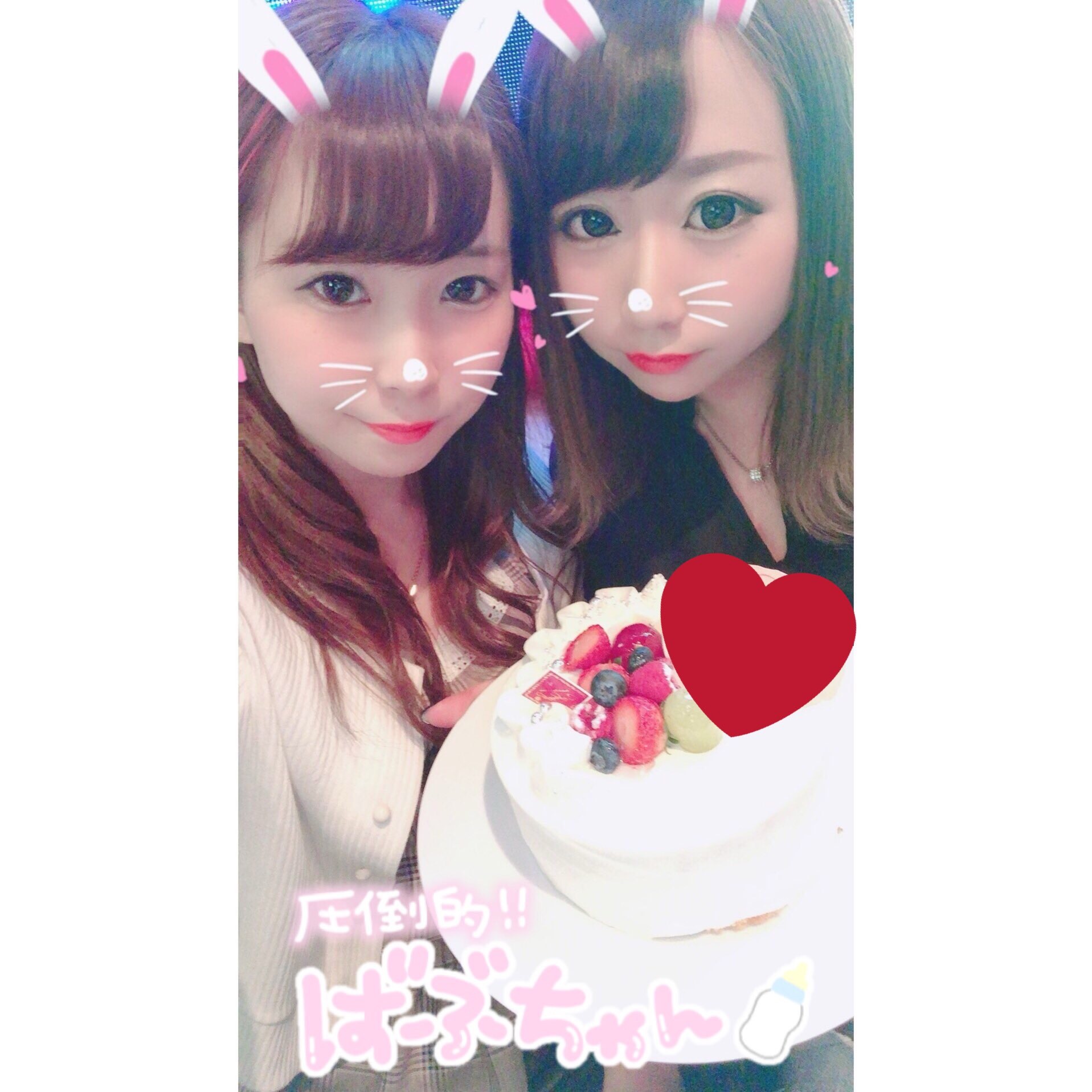 あらん