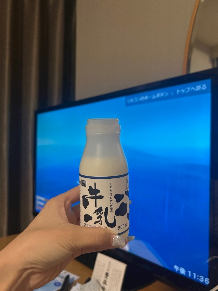 かびるんるんさわ