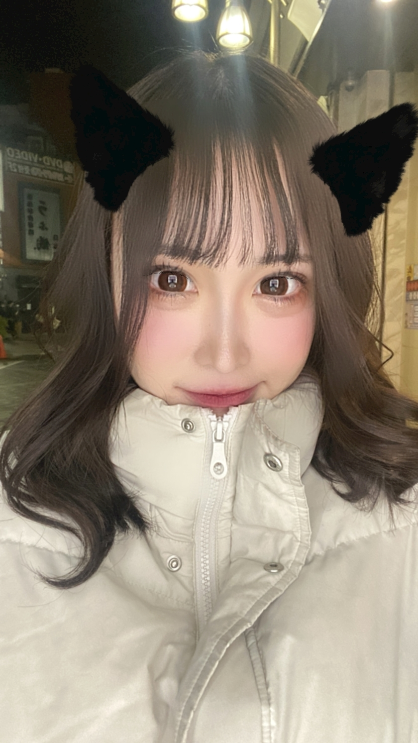しの