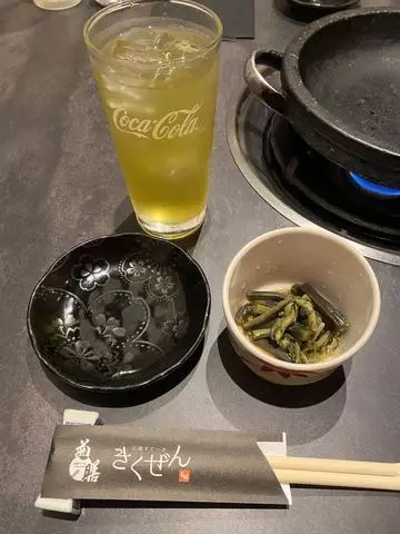 長瀬 純恋