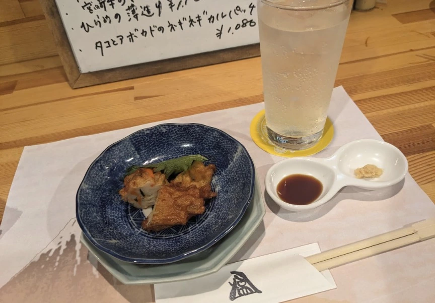 五条 椿