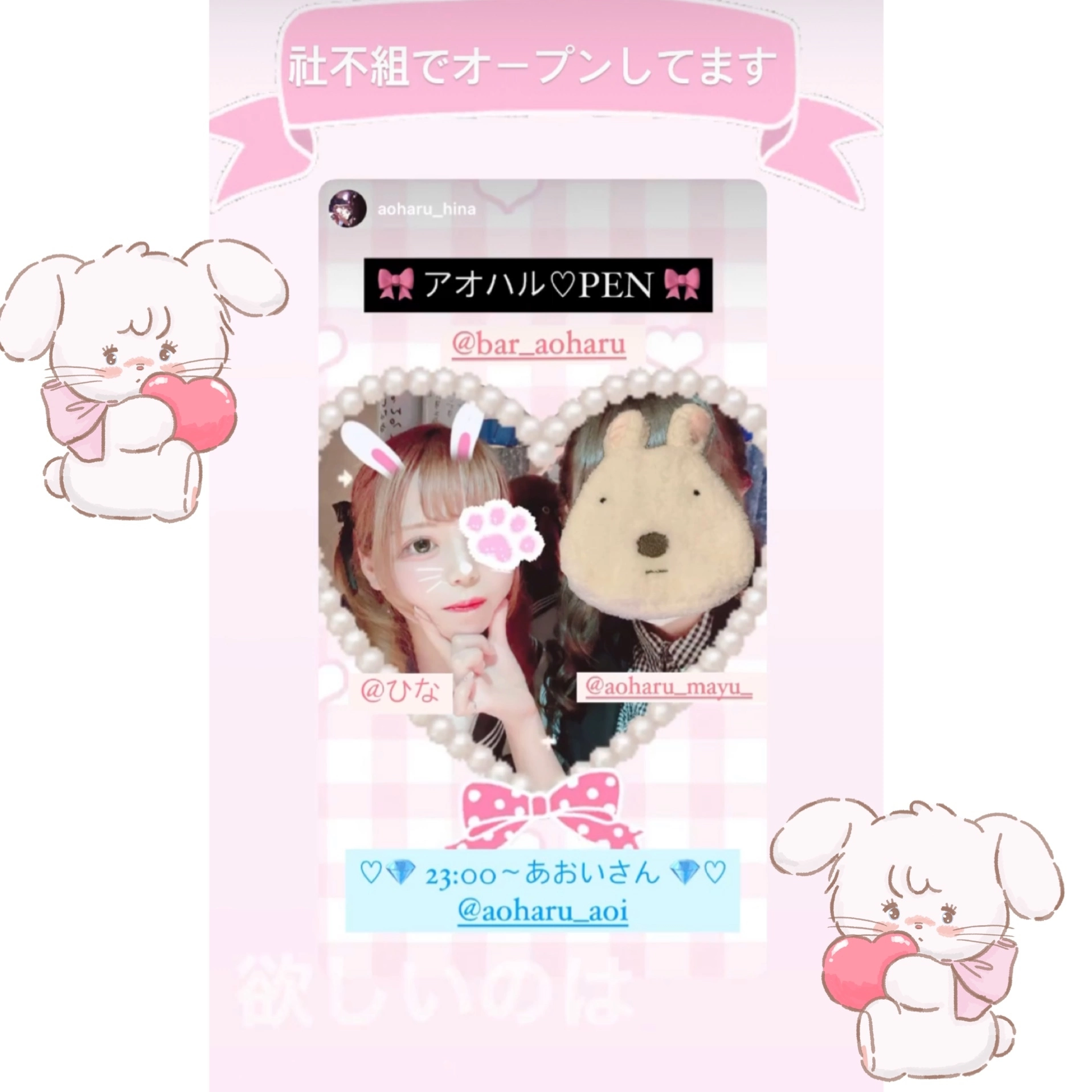 まゆ