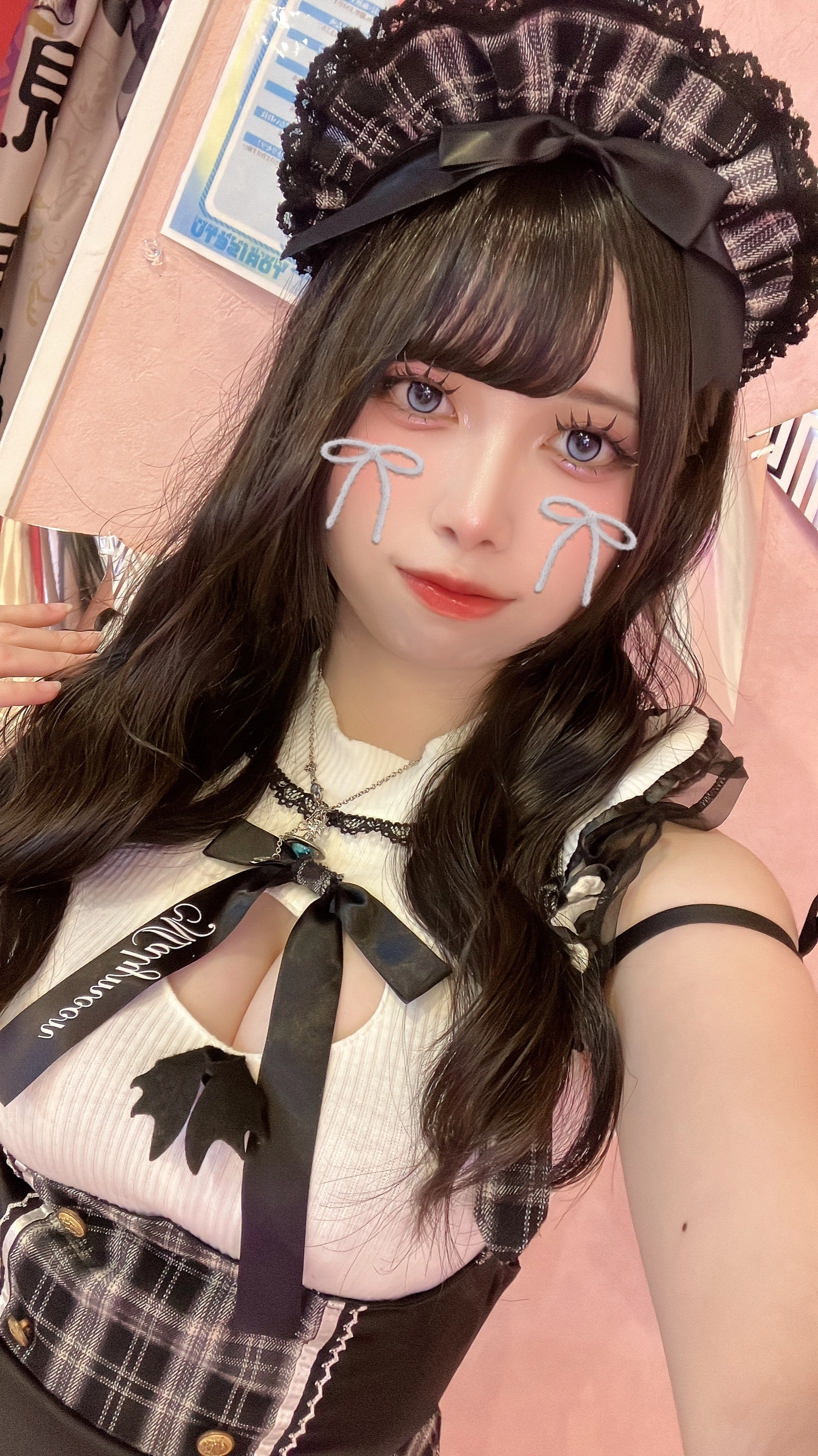 むぅ