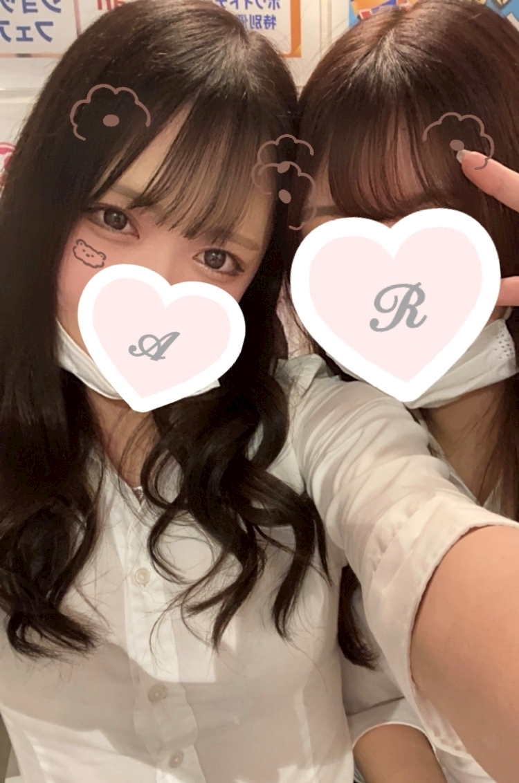 あゆ