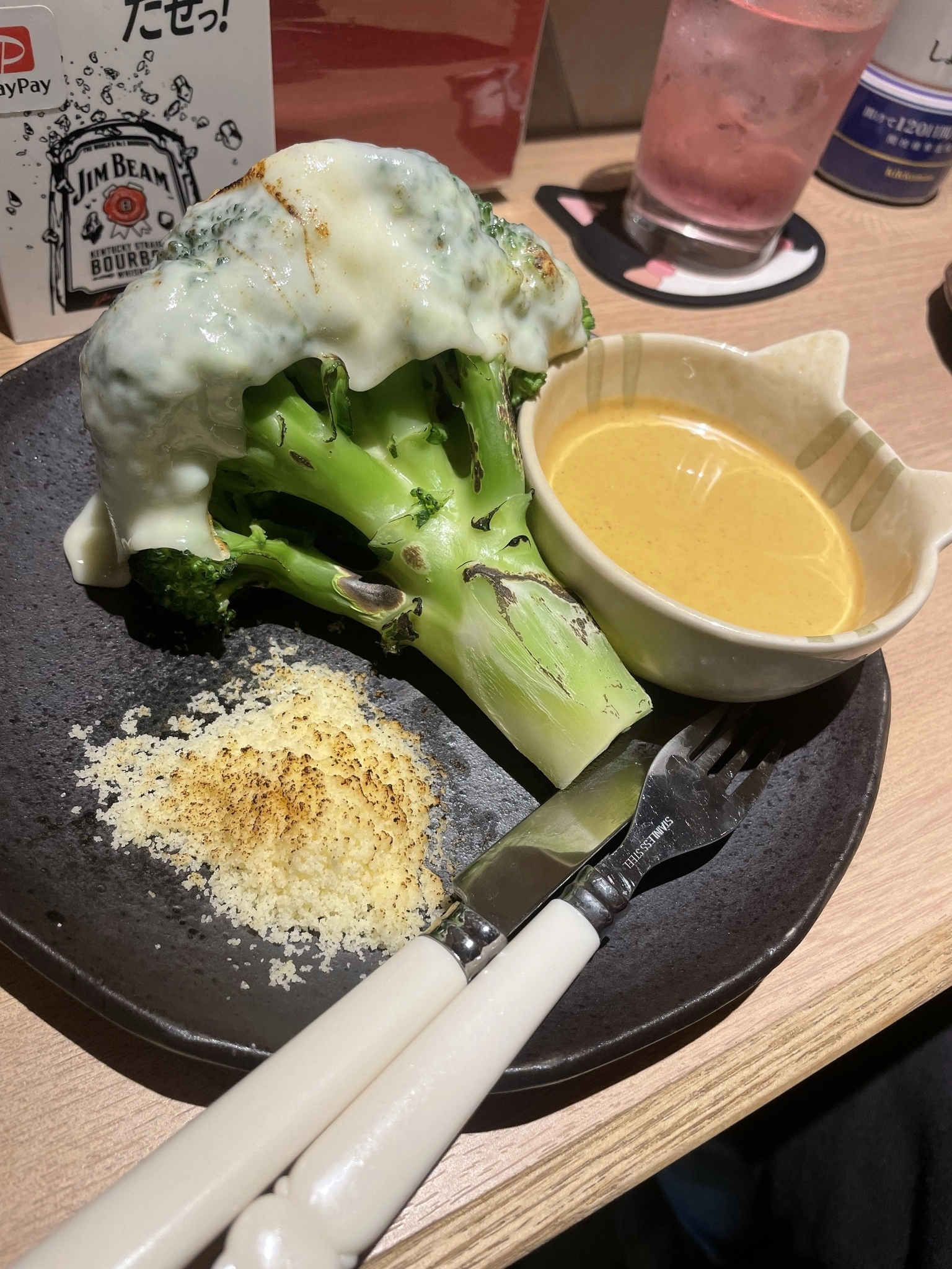 ちひろ