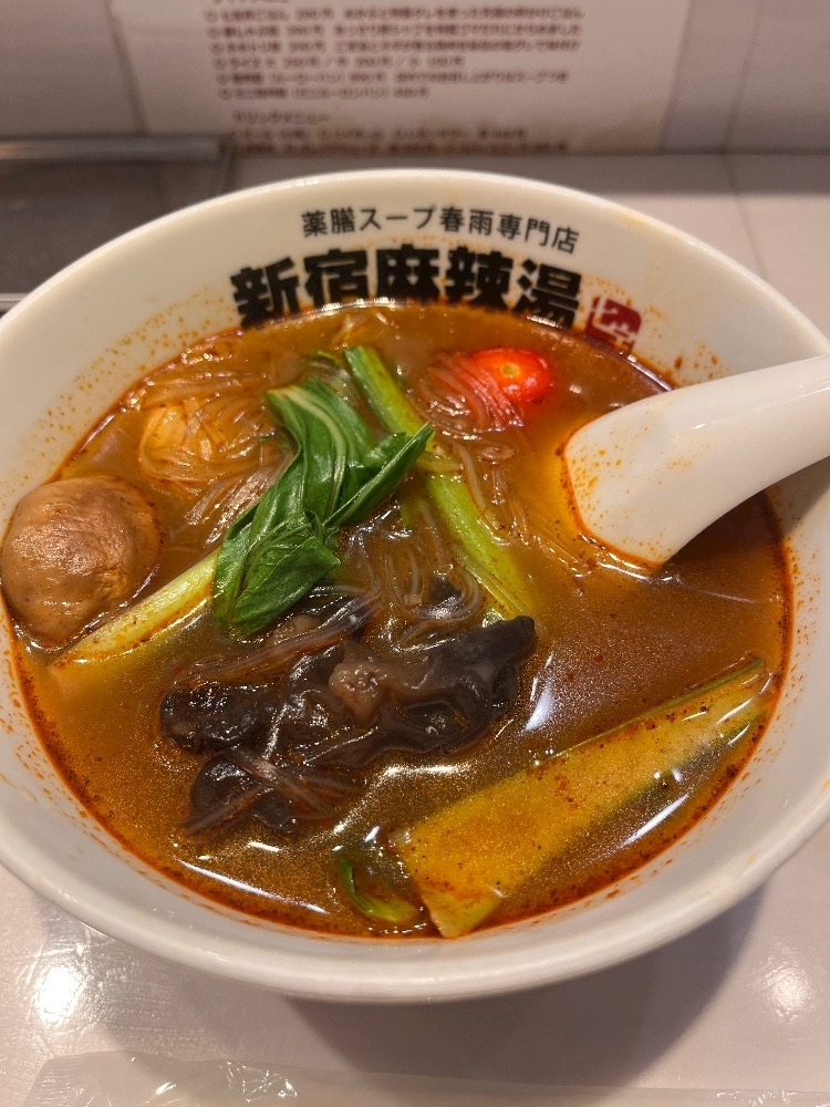 みさ