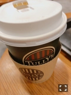 ひかり