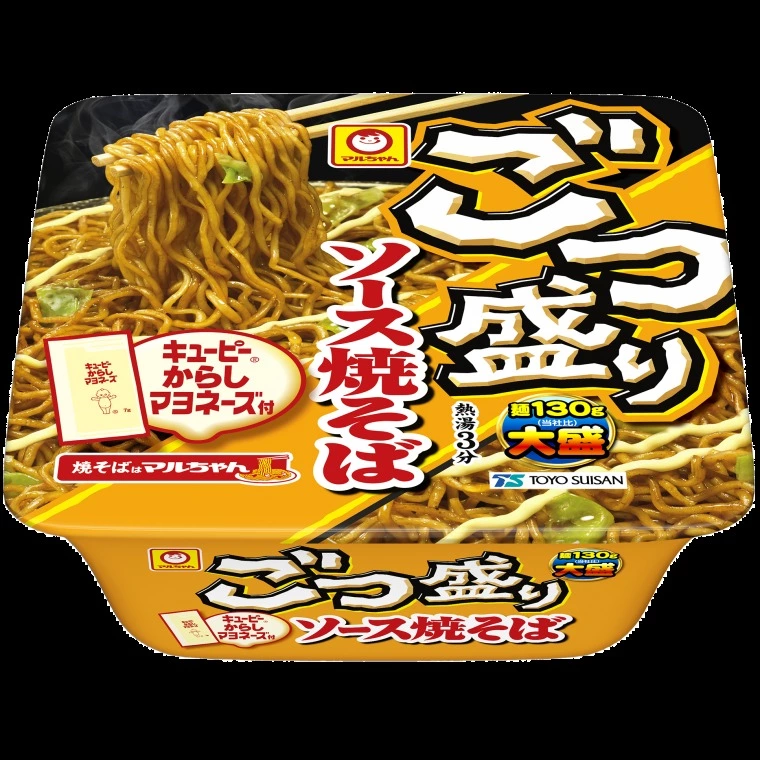 らぶ