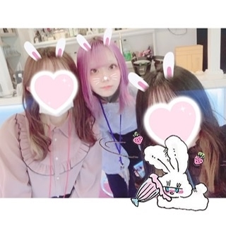 なな